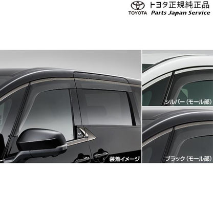 40系ヴェルファイア サイドバイザー(RVワイドタイプ) トヨタ AAHH40W AAHH45W TAHA40W TAHA45W 40vellfire TOYOTA
