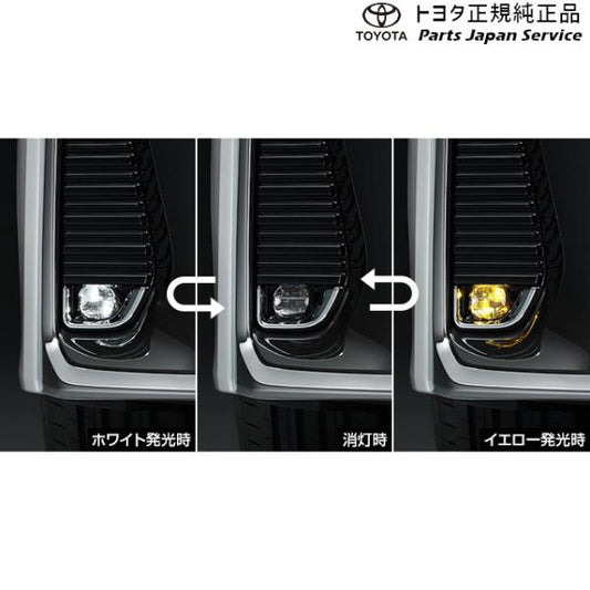 40系ヴェルファイア バイカラーLEDフォグランプ(切り替え式) トヨタ AAHH40W AAHH45W TAHA40W TAHA45W 40vellfire TOYOTA