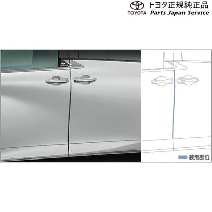 40系ヴェルファイア ドアエッジプロテクター(メッキ調) トヨタ AAHH40W AAHH45W TAHA40W TAHA45W 40vellfire TOYOTA