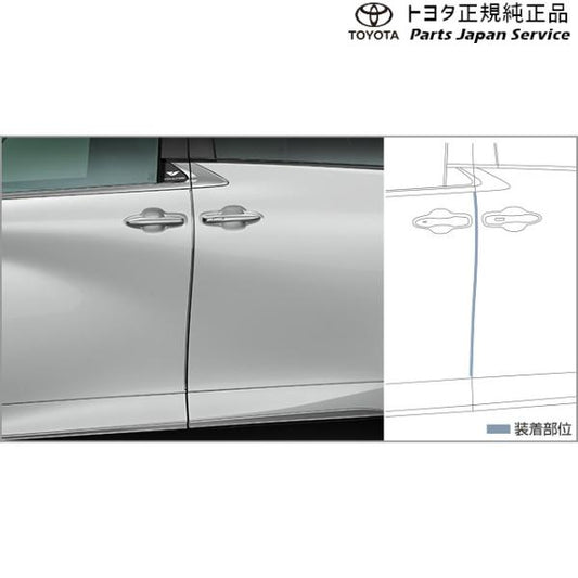 40系ヴェルファイア ドアエッジプロテクター(メッキ調) トヨタ AAHH40W AAHH45W TAHA40W TAHA45W 40vellfire TOYOTA