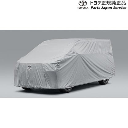 40系ヴェルファイア カーカバー(防炎タイプ) トヨタ AAHH40W AAHH45W TAHA40W TAHA45W 40vellfire TOYOTA