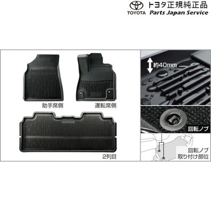 90系ヴォクシー スノー・レジャー用フロアマット(縁高タイプ)(フロント・リヤ2列目セット) トヨタ ZWR90W ZWR95W MZRA90W MZRA95W ZWR92W MZRA92W 90voxy TOYOTA