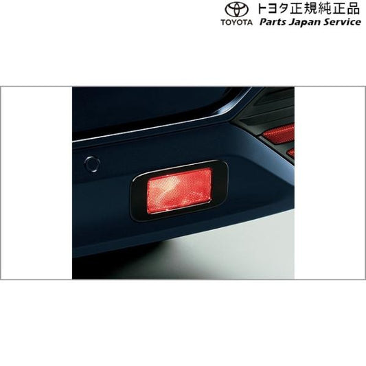 90系ヴォクシー リヤフォグランプ(アドバンスト パーク無車用) トヨタ ZWR90W ZWR95W MZRA90W MZRA95W ZWR92W MZRA92W 90voxy TOYOTA