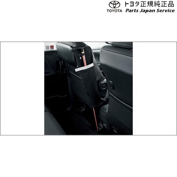 90系ヴォクシー 杖ホルダー トヨタ ZWR90W ZWR95W MZRA90W MZRA95W ZWR92W MZRA92W 90voxy TOYOTA