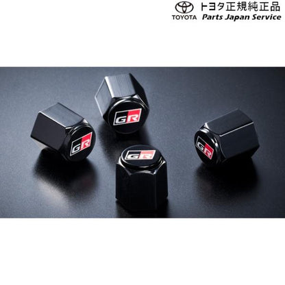 【クリックポスト】【小型宅配】90系ヴォクシー GRバルブキャップ(1個) トヨタ ZWR90W ZWR95W MZRA90W MZRA95W ZWR92W MZRA92W 90voxy TOYOTA