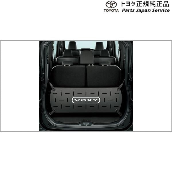90系ヴォクシー ラゲージフェンス トヨタ ZWR90W ZWR95W MZRA90W MZRA95W ZWR92W MZRA92W 90voxy TOYOTA