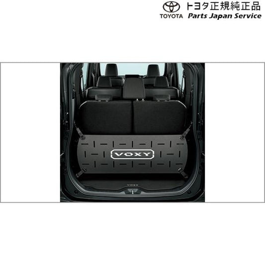 90系ヴォクシー ラゲージフェンス トヨタ ZWR90W ZWR95W MZRA90W MZRA95W ZWR92W MZRA92W 90voxy TOYOTA
