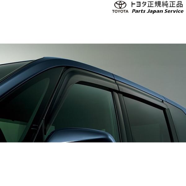 90系ヴォクシー サイドバイザー(RVワイドタイプ) トヨタ ZWR90W ZWR95W MZRA90W MZRA95W ZWR92W MZRA92W 90voxy TOYOTA