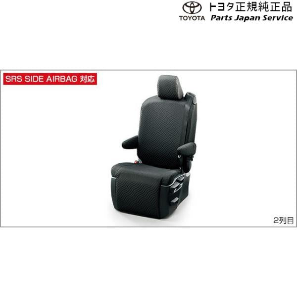 【大型便】90系ヴォクシー シートカバー(フル撥水)(設定1) トヨタ ZWR90W ZWR95W MZRA90W MZRA95W ZWR92W MZRA92W 90VOXY TOYOTA