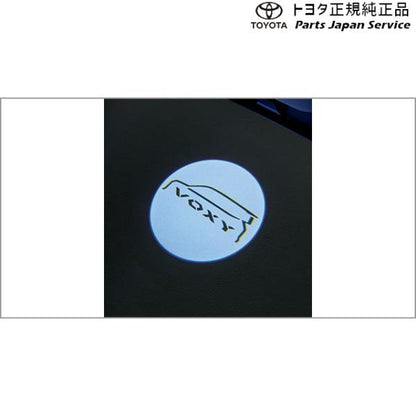 【大型便】90系ヴォクシー プロジェクションイルミネーション(フロント左右) トヨタ ZWR90W ZWR95W MZRA90W MZRA95W ZWR92W MZRA92W 90VOXY TOYOTA