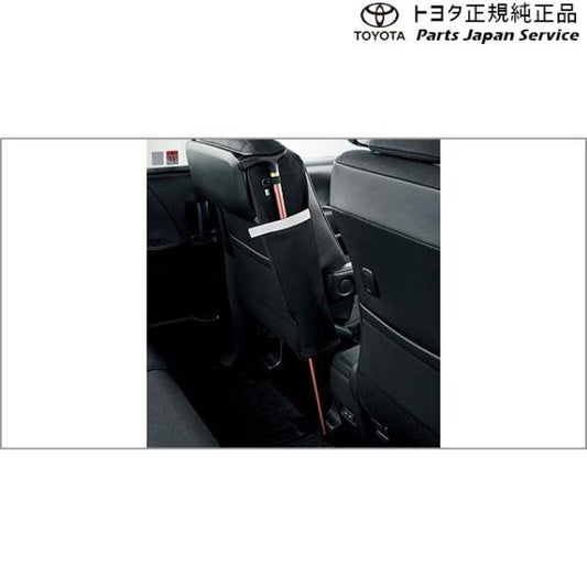 90系ヴォクシー 杖ホルダー トヨタ ZWR90W ZWR95W MZRA90W MZRA95W ZWR92W MZRA92W 90VOXY TOYOTA