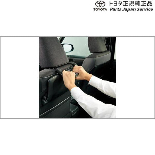 90系ヴォクシー アシストグリップ(シンプルタイプ) トヨタ ZWR90W ZWR95W MZRA90W MZRA95W ZWR92W MZRA92W 90VOXY TOYOTA