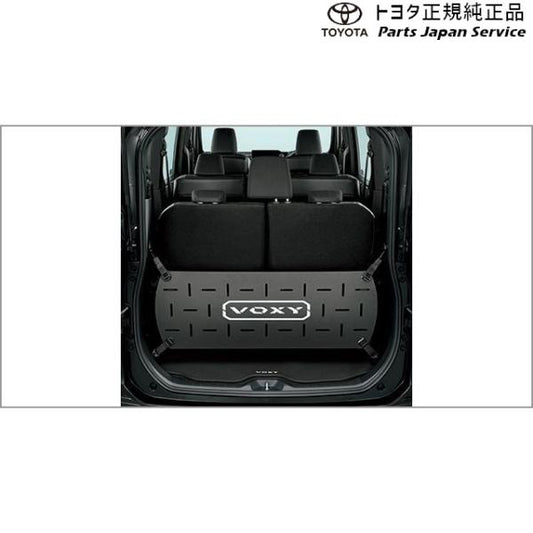 90系ヴォクシー ラゲージフェンス トヨタ ZWR90W ZWR95W MZRA90W MZRA95W ZWR92W MZRA92W 90VOXY TOYOTA