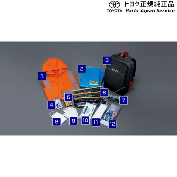 90系ヴォクシー 車載防災セット トヨタ ZWR90W ZWR95W MZRA90W MZRA95W ZWR92W MZRA92W 90VOXY TOYOTA