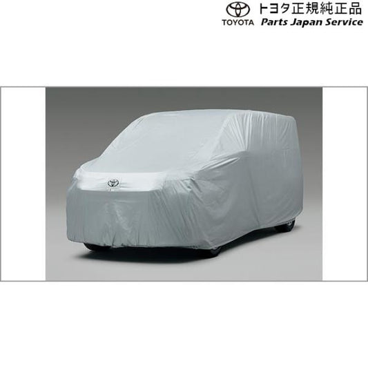 【大型便】90系ヴォクシー カーカバー(防炎タイプ) トヨタ ZWR90W ZWR95W MZRA90W MZRA95W ZWR92W MZRA92W 90VOXY TOYOTA