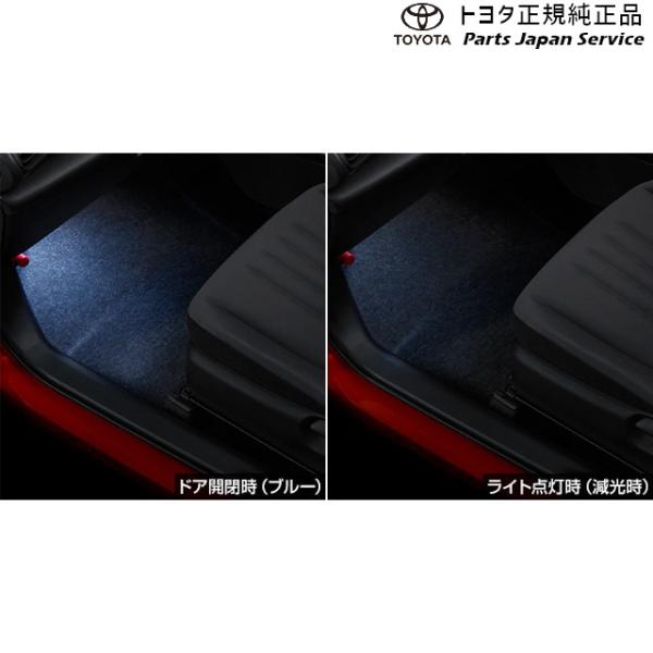 10系ヤリス インテリアイルミネーション(ブルー) トヨタ MXPH10 MXPH15 MXPA10 MXPA15 KSP210 10yaris TOYOTA