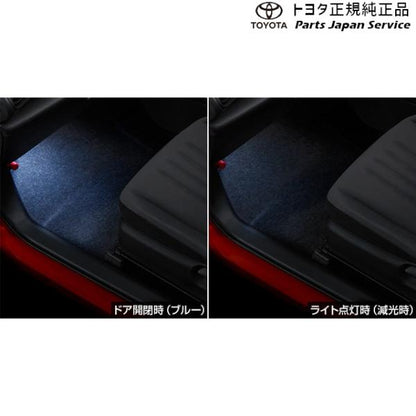 10系ヤリス インテリアイルミネーション(ブルー) トヨタ MXPH10 MXPH15 MXPA10 MXPA15 KSP210 10yaris TOYOTA