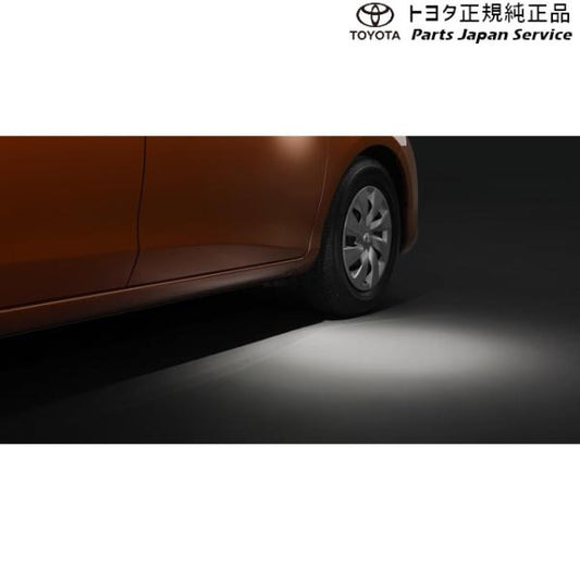 10系ヤリス ウェルカムライト(運転席・助手席)(設定1) トヨタ MXPH10 MXPH15 MXPA10 MXPA15 KSP210 10yaris TOYOTA