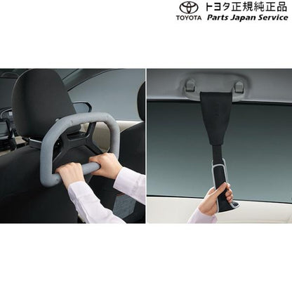 10系ヤリス 同乗者サポートパッケージ トヨタ MXPH10 MXPH15 MXPA10 MXPA15 KSP210 10yaris TOYOTA