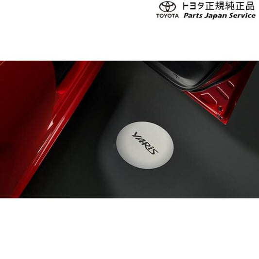 10系ヤリス プロジェクションイルミネーション(フロント左右) トヨタ MXPH10 MXPH15 MXPA10 MXPA15 KSP210 10yaris TOYOTA