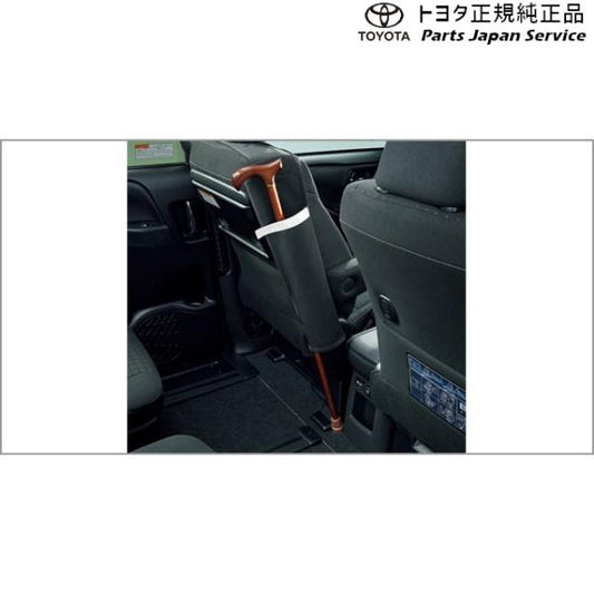 10系ヤリス 杖ホルダー トヨタ MXPH10 MXPH15 MXPA10 MXPA15 KSP210 10yaris TOYOTA