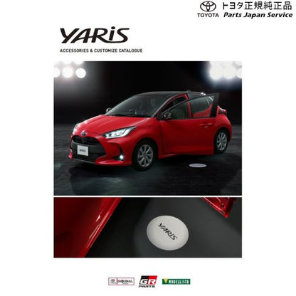 【小型便】10系ヤリス ナンバーフレーム(ベーシック)(フロント) トヨタ MXPH10 MXPH15 MXPA10 MXPA15 KSP210 10yaris TOYOTA