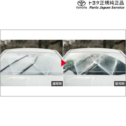 10系ヤリス 霜取りウォッシャー(設定4) トヨタ MXPH10 MXPH15 MXPA10 MXPA15 KSP210 10yaris TOYOTA