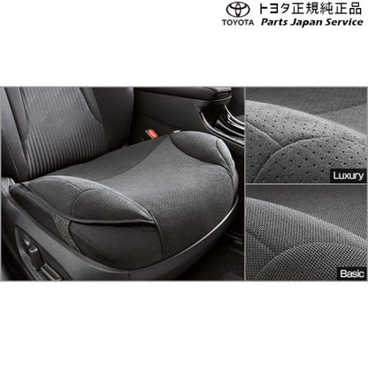 10系ヤリス 安心ドライブサポートクッション(ラグジュアリータイプ) トヨタ MXPH10 MXPH15 MXPA10 MXPA15 KSP210 10yaris TOYOTA