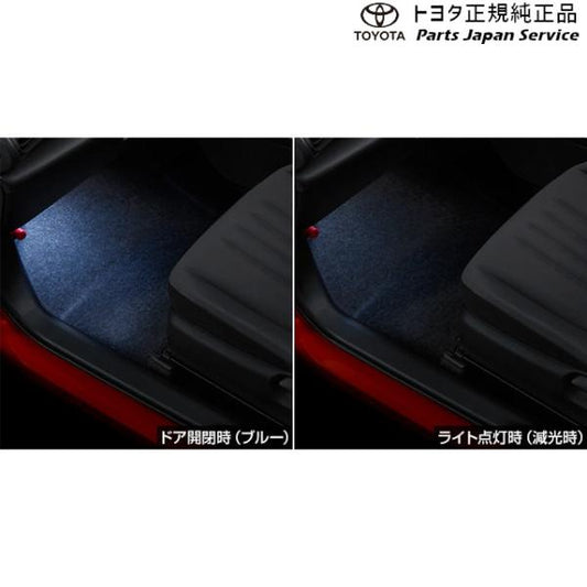 10系ヤリス インテリアイルミネーション(ブルー) トヨタ MXPH10 MXPH15 MXPA10 MXPA15 KSP210 10yaris TOYOTA
