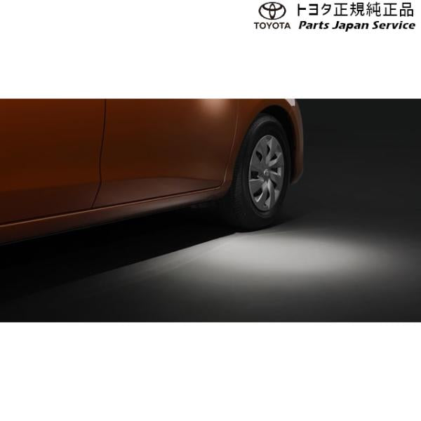 10系ヤリス ウェルカムライト(運転席・助手席)(設定1) トヨタ MXPH10 MXPH15 MXPA10 MXPA15 KSP210 10yaris TOYOTA