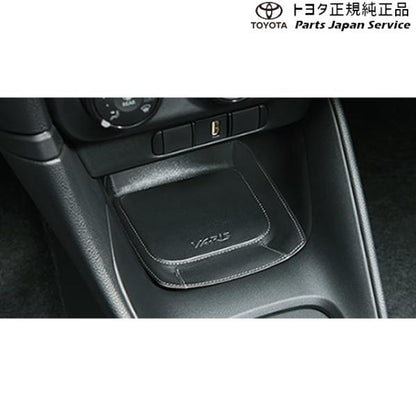 10系ヤリス コンソールトレイ トヨタ MXPH10 MXPH15 MXPA10 MXPA15 KSP210 10yaris TOYOTA