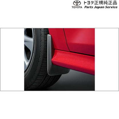 10系ヤリス マッドガード トヨタ MXPH10 MXPH15 MXPA10 MXPA15 KSP210 10yaris TOYOTA