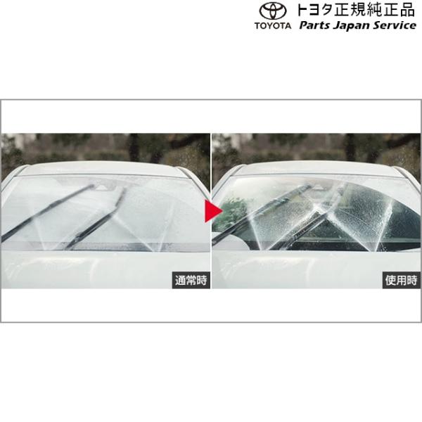 10系ヤリス 霜取りウォッシャー(設定1) トヨタ MXPH10 MXPH15 MXPA10 MXPA15 KSP210 10yaris TOYOTA