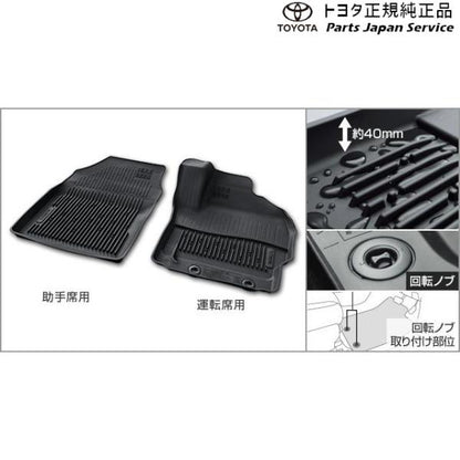 10系ヤリス スノー・レジャー用フロアマット(縁高タイプ)(運転席・助手席) トヨタ MXPA10 MXPA15 MXPH14 MXPH17 KSP210 10YARIS TOYOTA