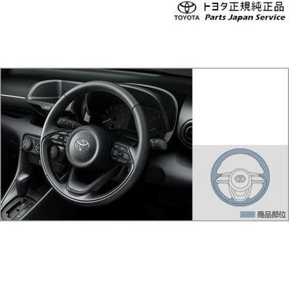 10系ヤリス 革巻きステアリング トヨタ MXPA10 MXPA15 MXPH14 MXPH17 KSP210 10YARIS TOYOTA