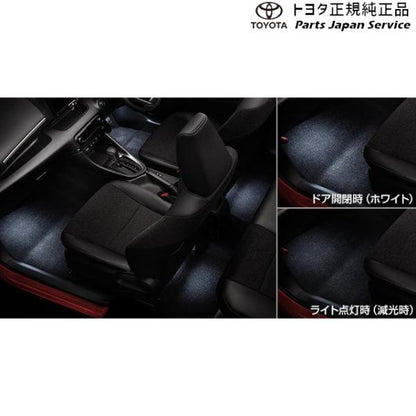 10系ヤリス インテリアイルミネーション (ホワイト) トヨタ MXPA10 MXPA15 MXPH14 MXPH17 KSP210 10YARIS TOYOTA