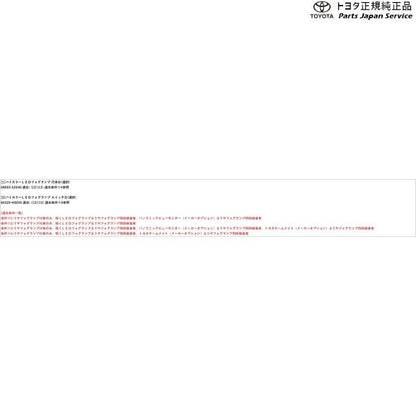 【大型便】10系ヤリス バイカラーLEDフォグランプ(切り替え式)(設定2) トヨタ MXPA10 MXPA15 MXPH14 MXPH17 KSP210 10YARIS TOYOTA