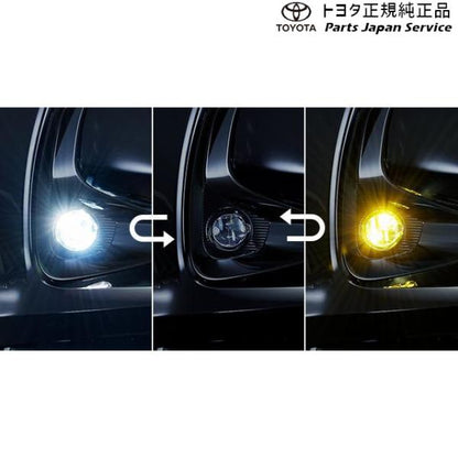 【大型便】10系ヤリス バイカラーLEDフォグランプ(切り替え式)(設定3) トヨタ MXPA10 MXPA15 MXPH14 MXPH17 KSP210 10YARIS TOYOTA