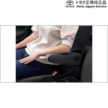 10系ヤリス アームレスト トヨタ MXPA10 MXPA15 MXPH14 MXPH17 KSP210 10YARIS TOYOTA