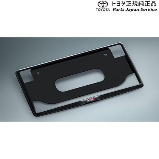 10系ヤリス GRナンバーフレーム(フロント) トヨタ MXPA10 MXPA15 MXPH14 MXPH17 KSP210 10YARIS TOYOTA