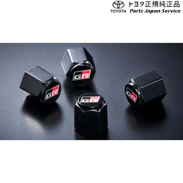 【クリックポスト】10系ヤリス GRバルブキャップ トヨタ MXPA10 MXPA15 MXPH14 MXPH17 KSP210 10YARIS TOYOTA
