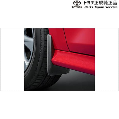 10系ヤリス マッドガード トヨタ MXPA10 MXPA15 MXPH14 MXPH17 KSP210 10YARIS TOYOTA