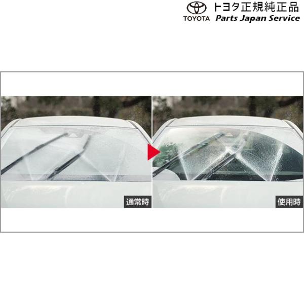 【大型便】10系ヤリス 霜取りウォッシャー(設定2) トヨタ MXPA10 MXPA15 MXPH14 MXPH17 KSP210 10YARIS TOYOTA