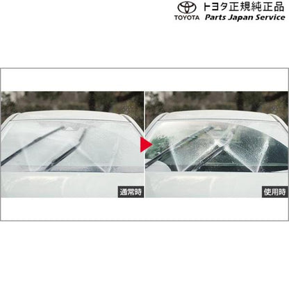 【大型便】10系ヤリス 霜取りウォッシャー(設定1) トヨタ MXPA10 MXPA15 MXPH14 MXPH17 KSP210 10YARIS TOYOTA