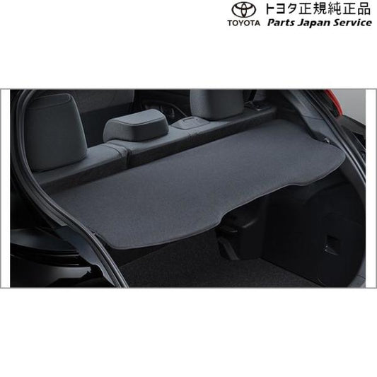 10系ヤリス トノカバー トヨタ MXPA10 MXPA15 MXPH14 MXPH17 KSP210 10YARIS TOYOTA
