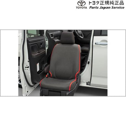 10系ヤリス 専用吸水シートカバー(ターンチルトシート1席分) トヨタ MXPA10 MXPA15 MXPH14 MXPH17 KSP210 10YARIS TOYOTA
