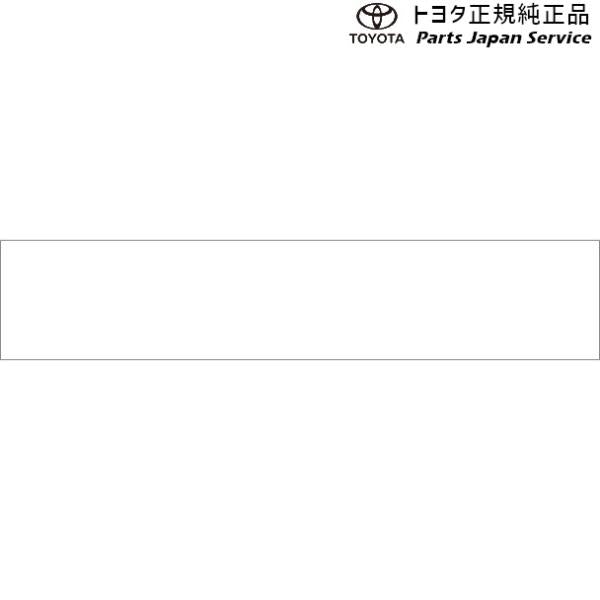 10系ヤリスクロス ジャッキ&レンチ トヨタ MXPB10 MXPB15 MXPJ10 MXPJ15 10yariscross TOYOTA