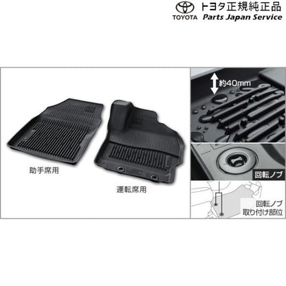 10系ヤリスクロス スノー・レジャー用フロアマット(縁高タイプ)(運転席・助手席) トヨタ MXPB10 MXPB15 MXPJ10 MXPJ15 10yariscross TOYOTA