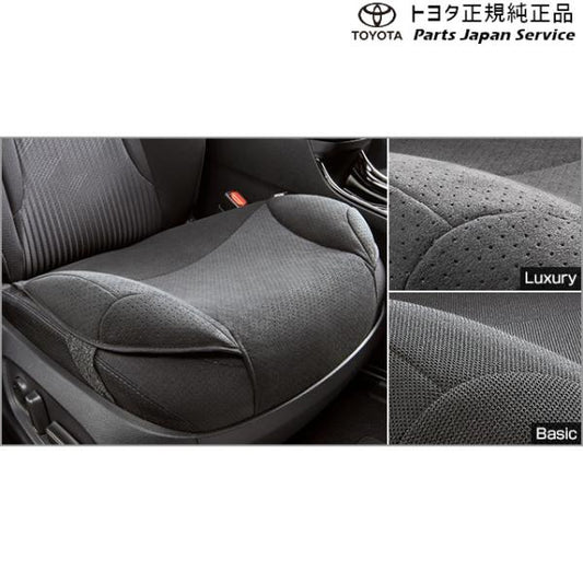 10系ヤリスクロス 安心ドライブサポートクッション(ベーシックタイプ) トヨタ MXPB10 MXPB15 MXPJ10 MXPJ15 10yariscross TOYOTA
