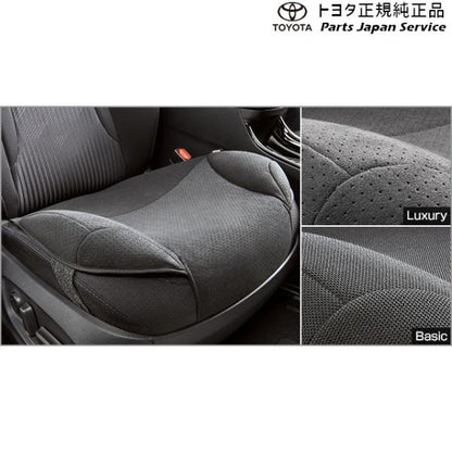10系ヤリスクロス 安心ドライブサポートクッション(ラグジュアリータイプ) トヨタ MXPB10 MXPB15 MXPJ10 MXPJ15 10yariscross TOYOTA